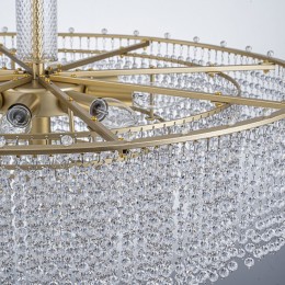 Подвесная люстра 4762-9P