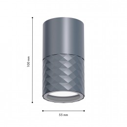 Уличный светильник 4660-1U
