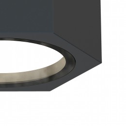 Уличный светильник 4667-1U