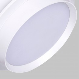 Врезной светильник 4537-1C