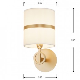 Настенный светильник 2634-1W