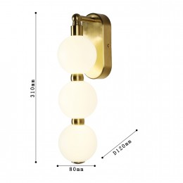 Настенный светильник 4014-1W