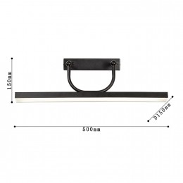 Настенный светильник 4096-1W