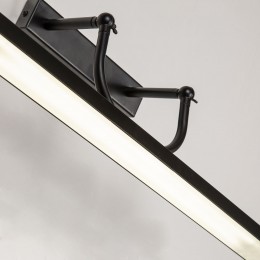 Настенный светильник 4096-1W