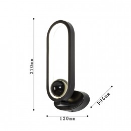 Настенный светильник 4220-1W