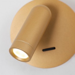 Настенный светильник 4498-1W