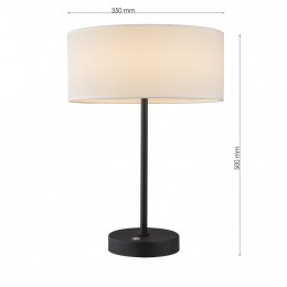 Настольная лампа 4796-1T