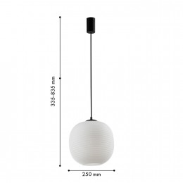 Подвес 4259-1P