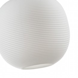 Подвес 4259-1P