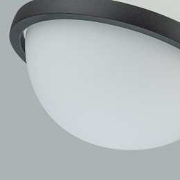 Подвес 4502-1P