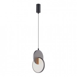 Подвес 4609-1P