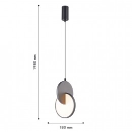 Подвес 4609-1P