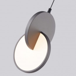 Подвес 4609-1P