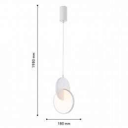 Подвес 4610-1P