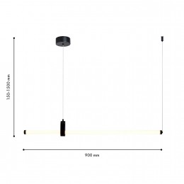 Подвес 4860-1P