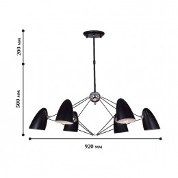 Подвесная люстра 1757-6P