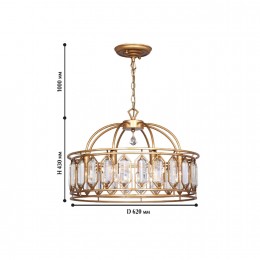 Подвесная люстра 2021-8P