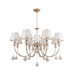 Подвесная люстра 2553-8P