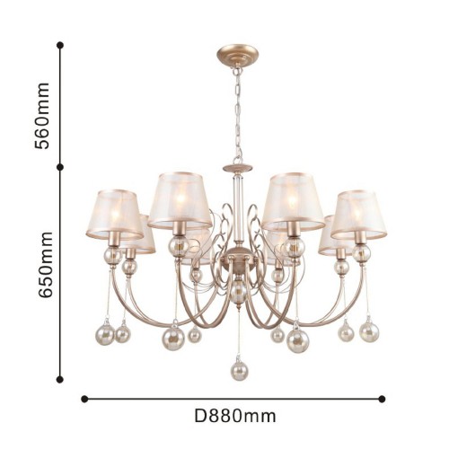 Подвесная люстра 2553-8P