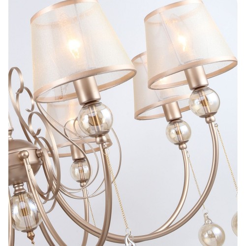 Подвесная люстра 2553-8P