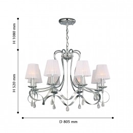 Подвесная люстра 2597-8P