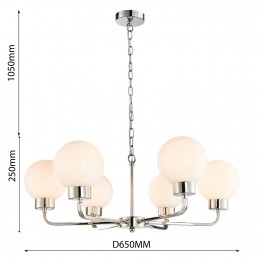 Подвесная люстра 2598-6P