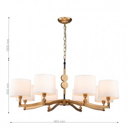 Подвесная люстра 2624-8P