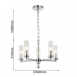 Подвесная люстра 2672-5P