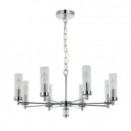 Подвесная люстра 2672-8P