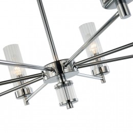 Подвесная люстра 2672-8P