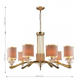 Подвесная люстра 2689-9P