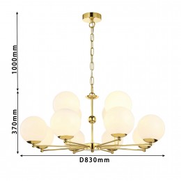 Подвесная люстра 2811-12P