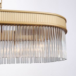 Подвесная люстра 4200-12P