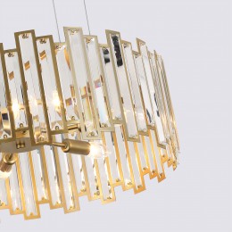 Подвесная люстра 4484-6P