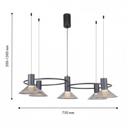 Подвесная люстра 4622-5P