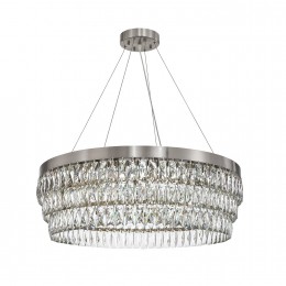 Подвесная люстра 4715-16P