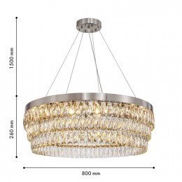 Подвесная люстра 4715-16P