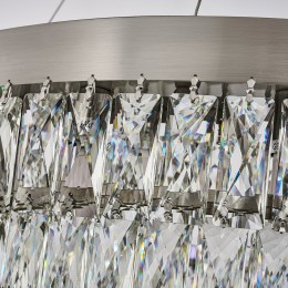 Подвесная люстра 4715-16P