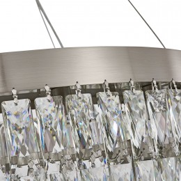 Подвесная люстра 4715-16P