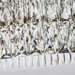 Подвесная люстра 4715-16P