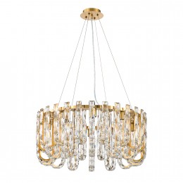 Подвесная люстра 4721-14P