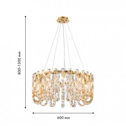 Подвесная люстра 4721-14P