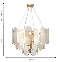 Подвесная люстра 4730-9P