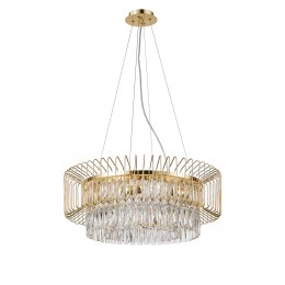 Подвесная люстра 4779-6P