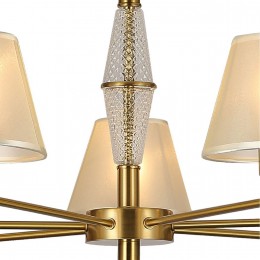 Потолочная люстра 2846-7P