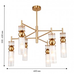 Потолочная люстра 4737-6P