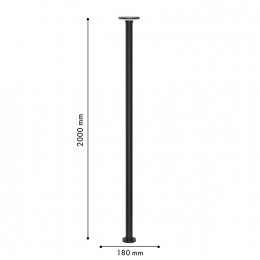 Уличный столб 4745-2F