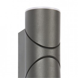 Уличный светильник 3028-2W