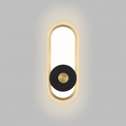 Уличный светильник 4296-1W