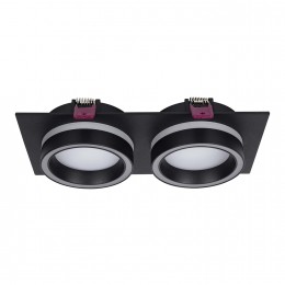 Врезной светильник 4651-2C